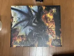 モンスターハンター20周年 アルバトリオン クリエイターズモデル フィギュア