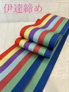 Item thumbnail for item 82ca5d4c-c413-4f61-8e8c-219c290e1b80