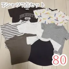 半袖Tシャツ まとめ売り 80 男の子 女の子 保育園着 夏服