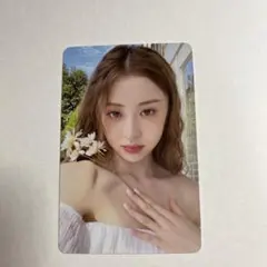 LE SSERAFIM ユンジン シーグリ トレカ