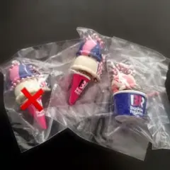 サーティワン　アイスクリームマスコット　２点