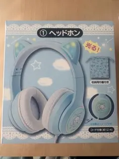 サンリオ シナモロール 一番くじ ヘッドホン - メルカリ