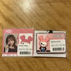 2026年最新】twiceの人気アイテム - メルカリ