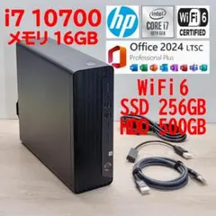 i7 10700【管256】WiFi6／16GB／SSD256G／HDD500G i7 10700【管412】WiFi6／16GB／SSD256GB／HDD500 - メルカリ