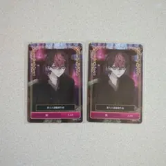 シクフォニ トレカ 第三弾2枚セット LAN 僕だけの声を ただ想う君が