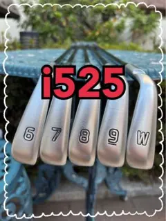 2026年最新】ping i3 アイアンの人気アイテム - メルカリ