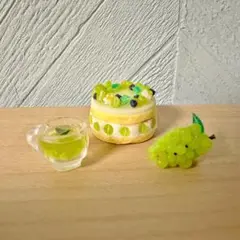 ミニチュア　シャインマスカットのスイーツセット