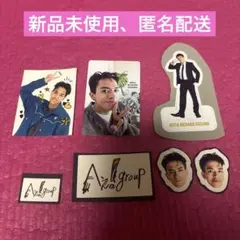 Aぇ！group 草間リチャード敬太　カレンダー特典、DNAステッカー