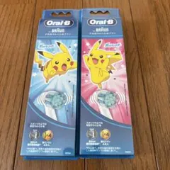 ブラウンオーラルB 替えポケモンブラシ4本 子供用やわらかめ・2セット