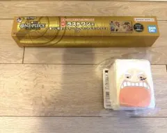 ワンピース一番くじ ONE PIECE CARD GAME ラストワン賞 E賞