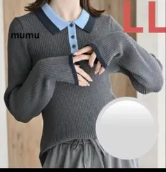 Item thumbnail for item 5b60fa5a-4ca9-4d4d-9dd4-e0819f0cbd3e