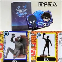 SDダイカットステッカーセット2　チョコエッグ 3　4　コナン　犯人　3点