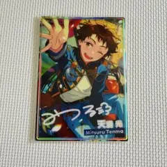 あんスタ Ra*bits 天満光 虹色開花ポートレート - メルカリ