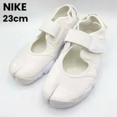 美品 NIKE ナイキ ウィメンズ エアリフト ブリーズ ホワイト 23cmのサムネイル