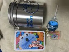 パペットスンスン ポップアップ candy storeまとめ売り