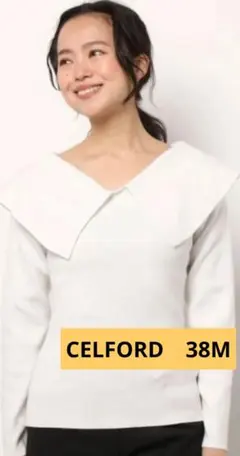 ビッグカラー ニット