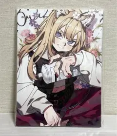 Item thumbnail for item 09c93f75-55f3-43b3-926f-f051aafd28be