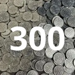 2025年最新】内部循環メダルの人気アイテム - メルカリ