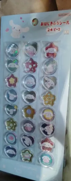 おはじきふうシール シナモロール