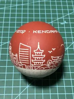 Item thumbnail for item 46945221-1f11-4cbf-9364-d9dd2da786fe