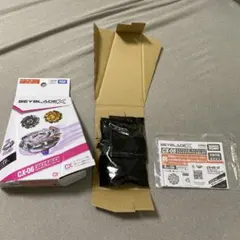 ベイブレードX フォックスブラッシュJ9-70GR - メルカリ