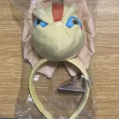 モンスターハンター なりきりカチューシャ イャンクック