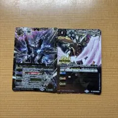 リード•ラビット FR 幻真覚醒 ドロートリガー ストイケイア - メルカリ