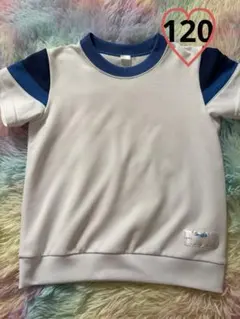 Item thumbnail for item 4abbd7cd-6a51-4870-a4e5-eee4b4e594e9