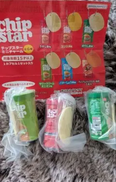 チップスター　ミニチャーム　うすしお味　のりしお味　サワークリームオニオン味