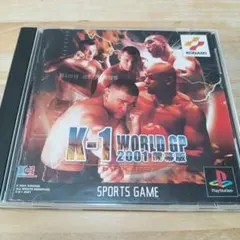 K－1ワールドグランプリ2001開幕版