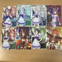 ウマ娘 プリティーダービー ウエハースカード 8枚セット