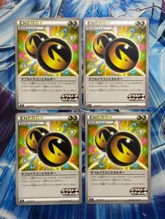 ダブルドラゴンエネルギー：エクストラバトルの日 PROMO 4枚セット