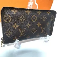 2025年最新】ルイヴィトン ポルトモネジップの人気アイテム