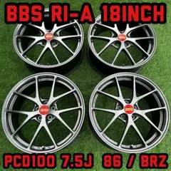 BBS RI-A PCD100 7.5j 86 BRZ RAYS TWS 鍛造のサムネイル