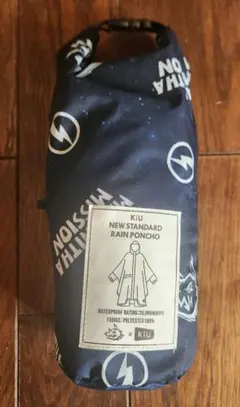 マンウィズ ガウガウくじKiu賞 ポンチョ