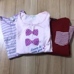 子ども服130〜140cm 長袖3点セット