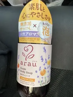 ★プロフ必読★多忙により出品一時停止（2点） buuctf之pwn题(持续更新)