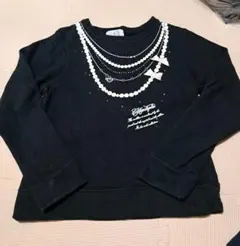 KUMIKYOKU 黒 トレーナー 140-150cm