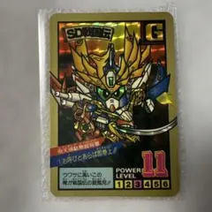 Item thumbnail for item d1a9773b-cce7-4178-a147-13a1bbaaa061