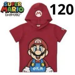 スーパーマリオ 半袖Tシャツ 120 なりきり 半袖パーカー GALAXY 新品