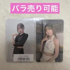 NiziUミイヒ　RISE UP TSUTAYA&SONY特典トレカセット