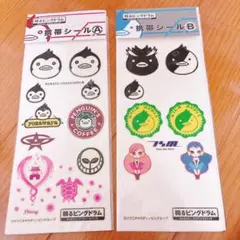 輪るピングドラム シール A B