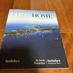 ART & HOME Sotheby's St. Barth