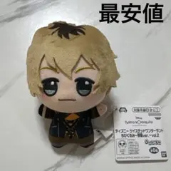 2026年最新】ラギー ちびぐるみの人気アイテム - メルカリ