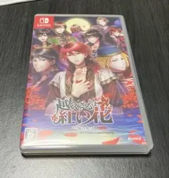 海外限定品/希少品】switchソフト 廃深パッケージ版 - メルカリ