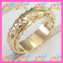 ハワイアンリング US5号 日本9号 ゴールド