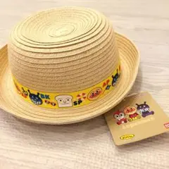 【新品】アンパンマン　麦わら帽子 48cm