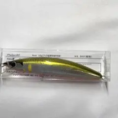 2026年最新】レプトン ルアーの人気アイテム - メルカリ