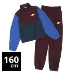 NIKE ナイキ キッズ 子ども ジュニア トラックスーツ セットアップ
