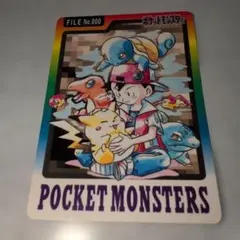 あ*こ様 【希少】リザードン カメックス フシギバナ 御三家 スペシャル 